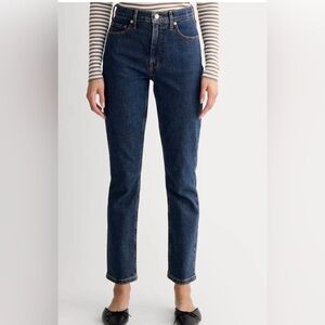 Everlane Jeans-NWT